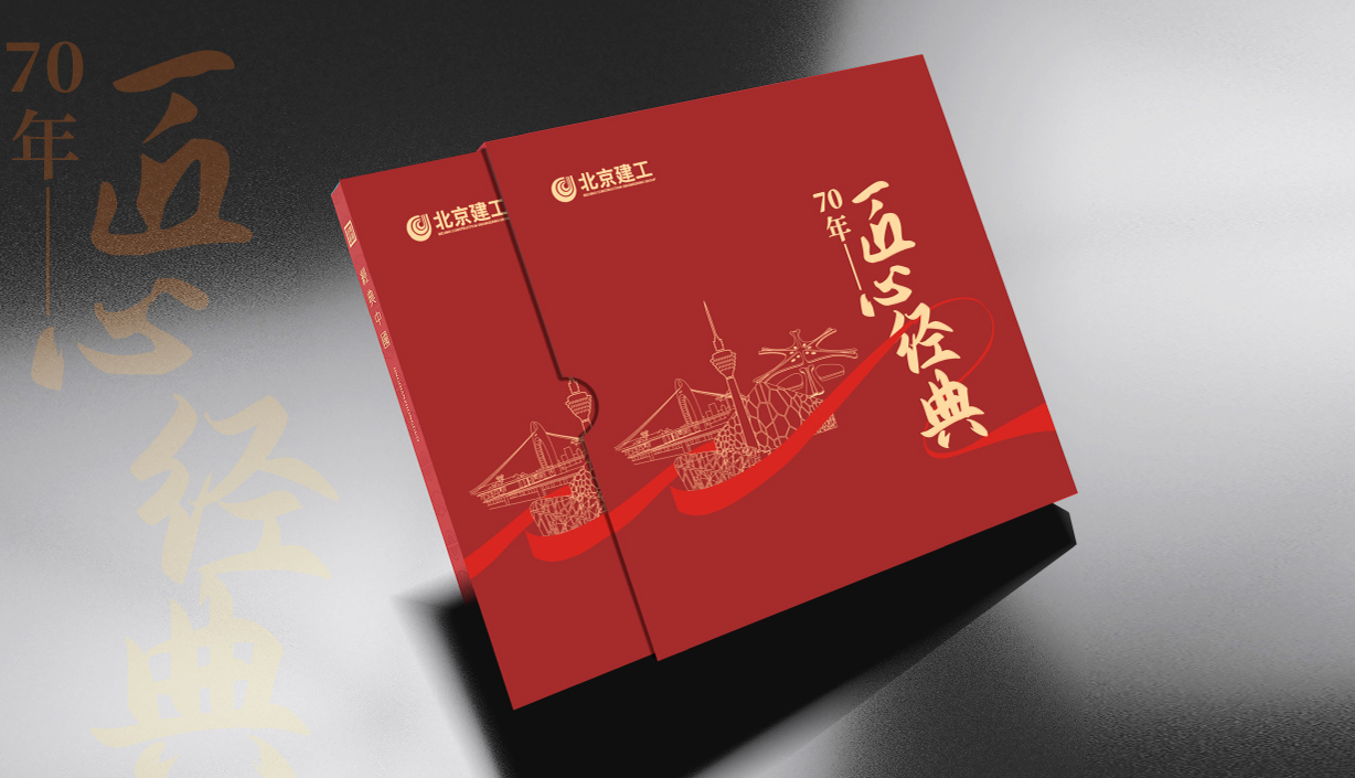 金鹰品牌创意